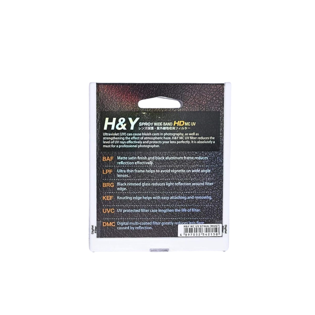 H&Y SPRO1 Wide Band HD MC UV 40,5mm