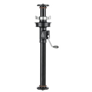 GC364C Leofoto Geared Center Column for 75mm Bowl Tripods
