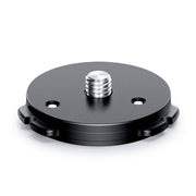 Q60 Leofoto Q60 Connecting plate